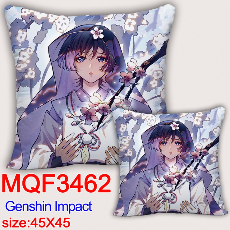 Genshin Impact Anime square full-color pillow cushion 45X45CM NO FILLING MQF462