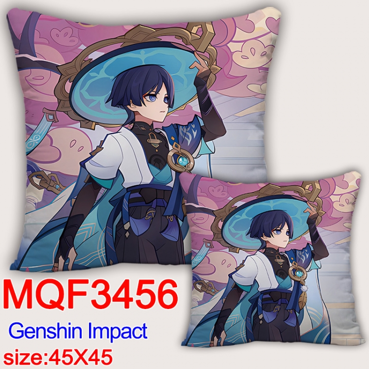 Genshin Impact Anime square full-color pillow cushion 45X45CM NO FILLING  MQF456