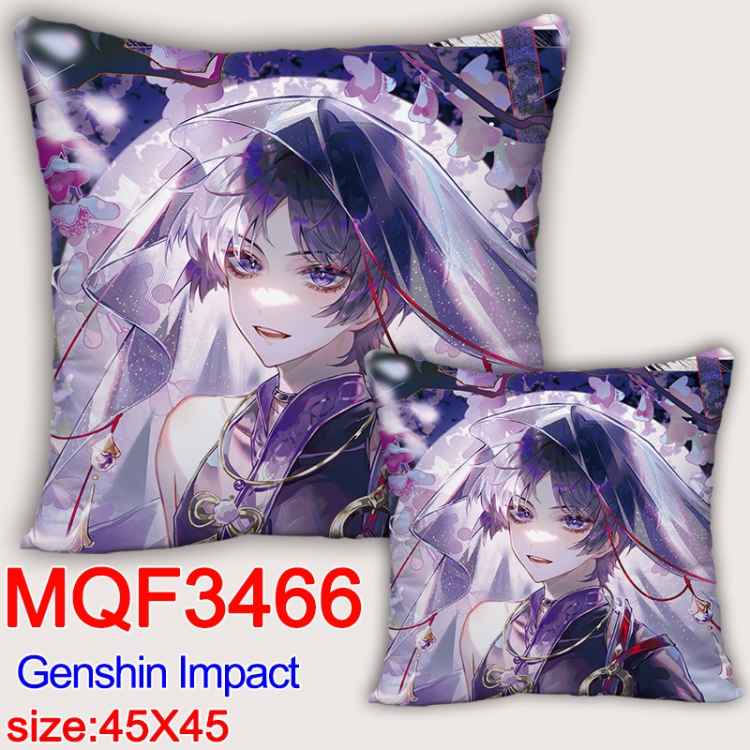 Genshin Impact Anime square full-color pillow cushion 45X45CM NO FILLING MQF466