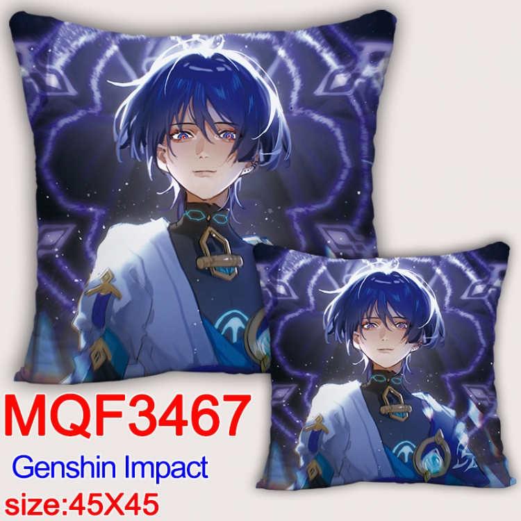 Genshin Impact Anime square full-color pillow cushion 45X45CM NO FILLING MQF467