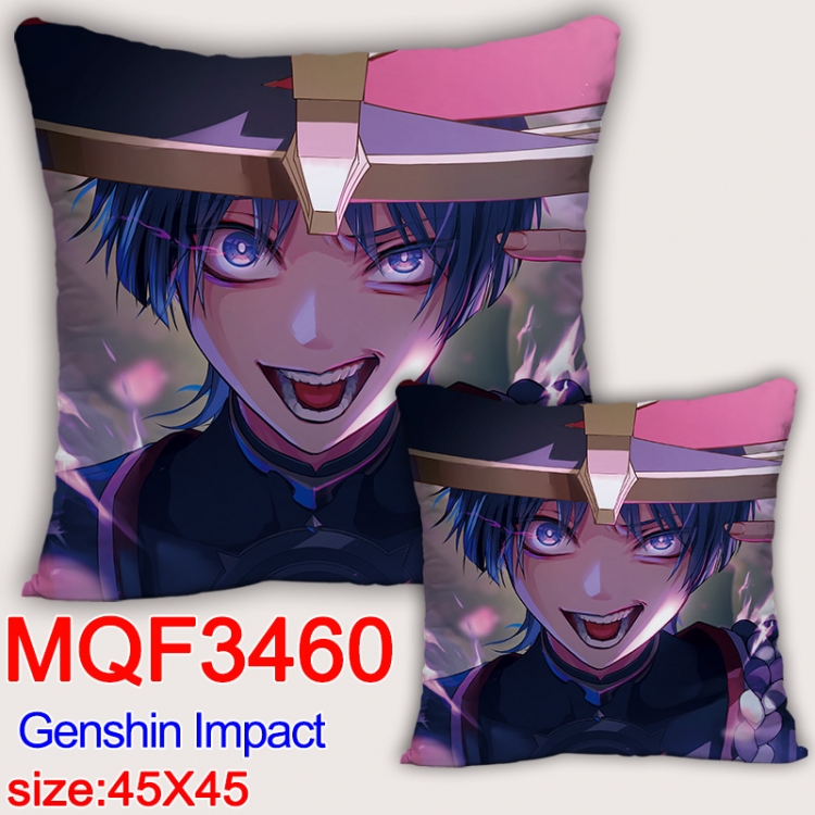 Genshin Impact Anime square full-color pillow cushion 45X45CM NO FILLING  MQF460