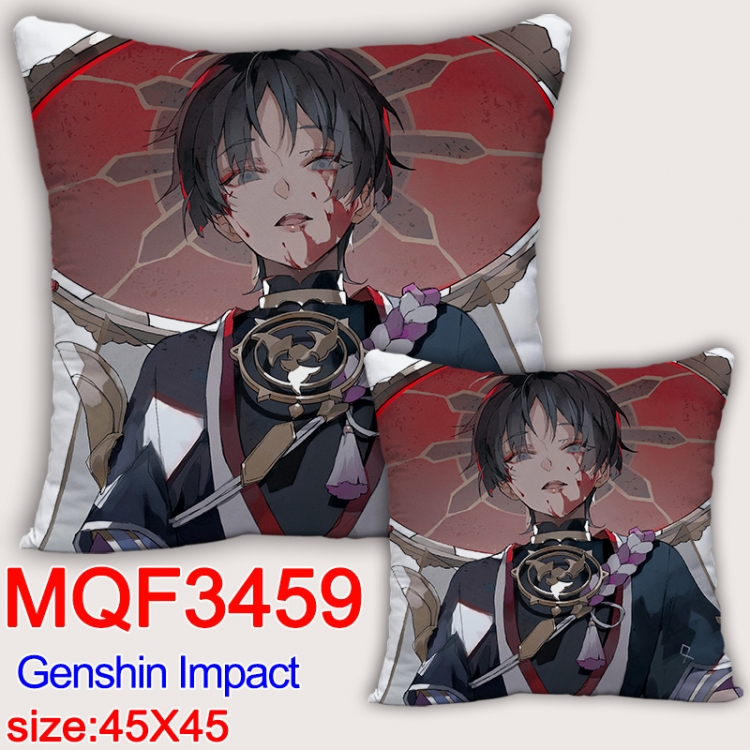 Genshin Impact Anime square full-color pillow cushion 45X45CM NO FILLING  MQF459