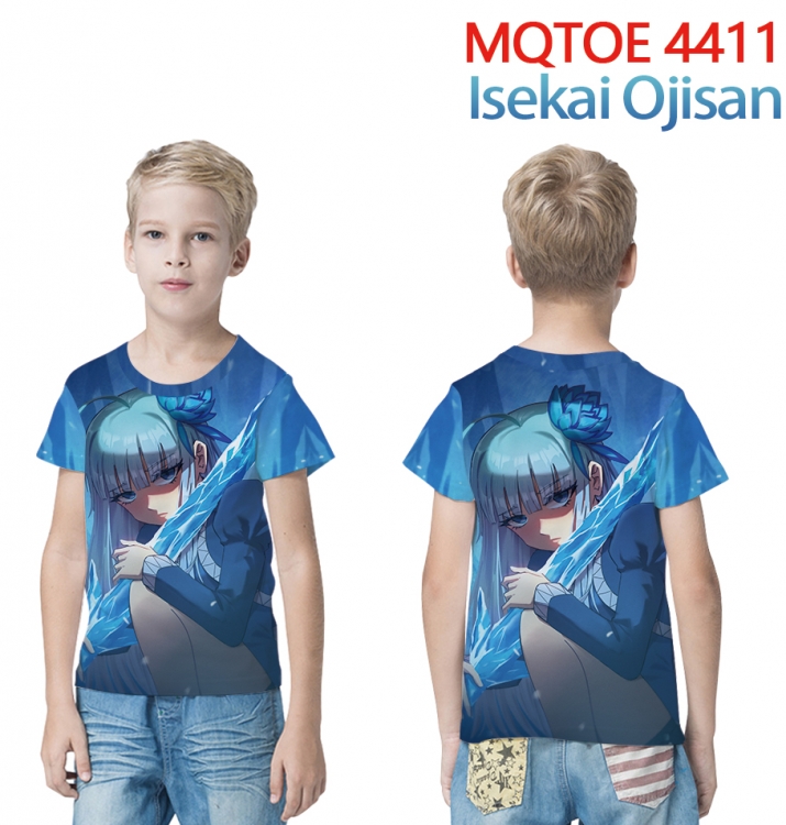 Uncle from Another World full-color printed short-sleeved T-shirt 60 80 100 120 140 160 6 sizes for children MQTOE-4411-