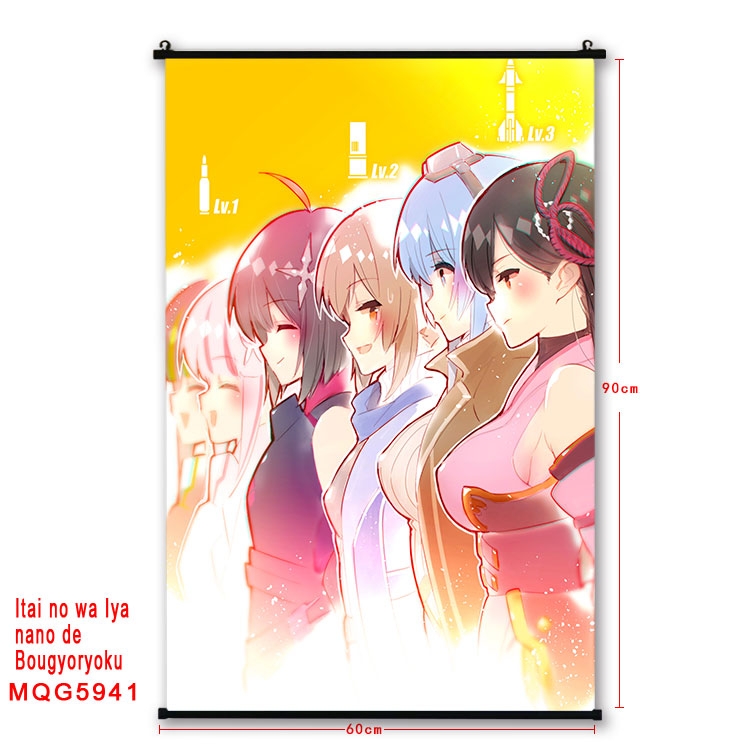 Because Im too afraid of pain, I need to have full defense Anime black Plastic rod Cloth painting Wall Scroll 60X90CM