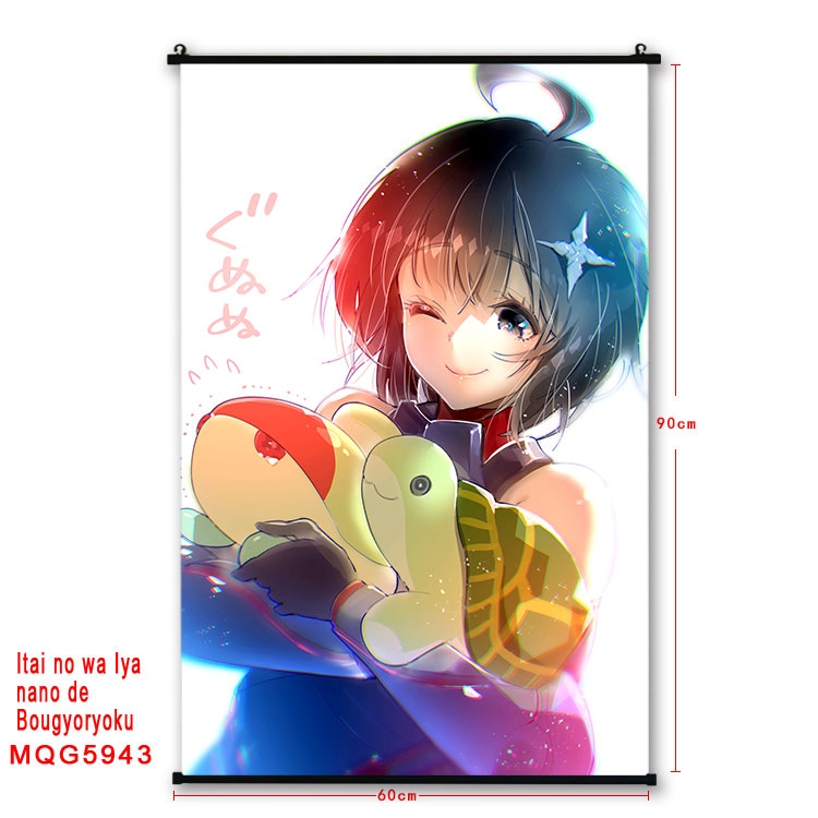 Because Im too afraid of pain, I need to have full defense Anime black Plastic rod Cloth painting Wall Scroll 60X90CM