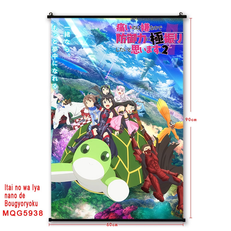 Because Im too afraid of pain, I need to have full defense Anime black Plastic rod Cloth painting Wall Scroll 60X90CM