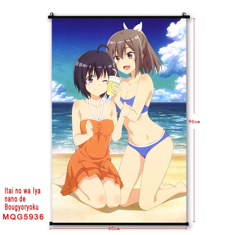 Because Im too afraid of pain, I need to have full defense Anime black Plastic rod Cloth painting Wall Scroll 60X90CM