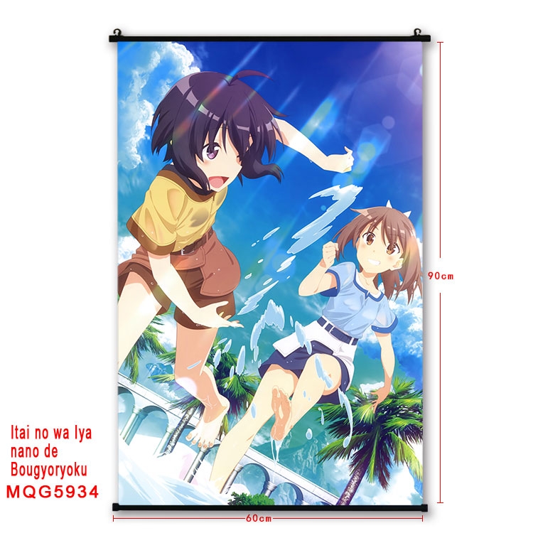 Because Im too afraid of pain, I need to have full defense Anime black Plastic rod Cloth painting Wall Scroll 60X90CM