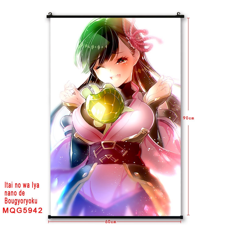 Because Im too afraid of pain, I need to have full defense Anime black Plastic rod Cloth painting Wall Scroll 60X90CM