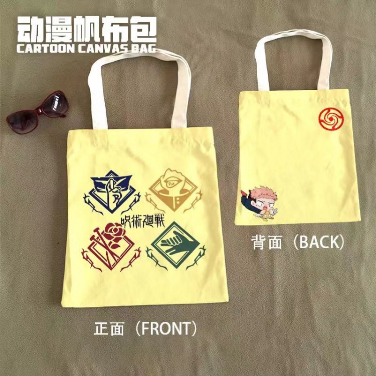 Genshin Impact Anime Canvas Bag Shoulder Shopping Bag 33x37cm