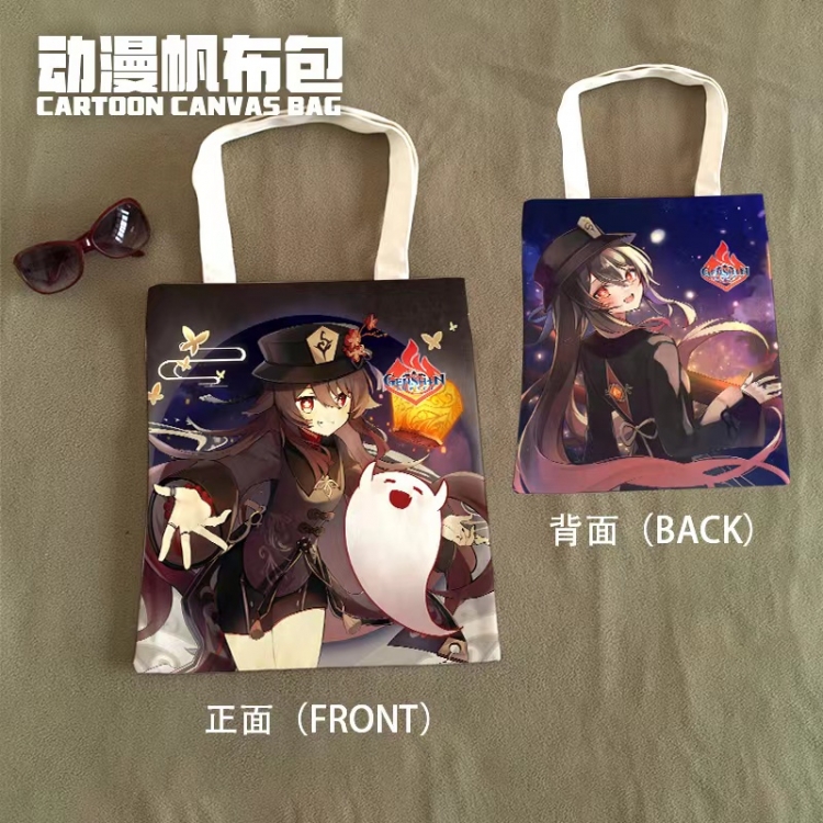 Genshin Impact Anime Canvas Bag Shoulder Shopping Bag 33x37cm