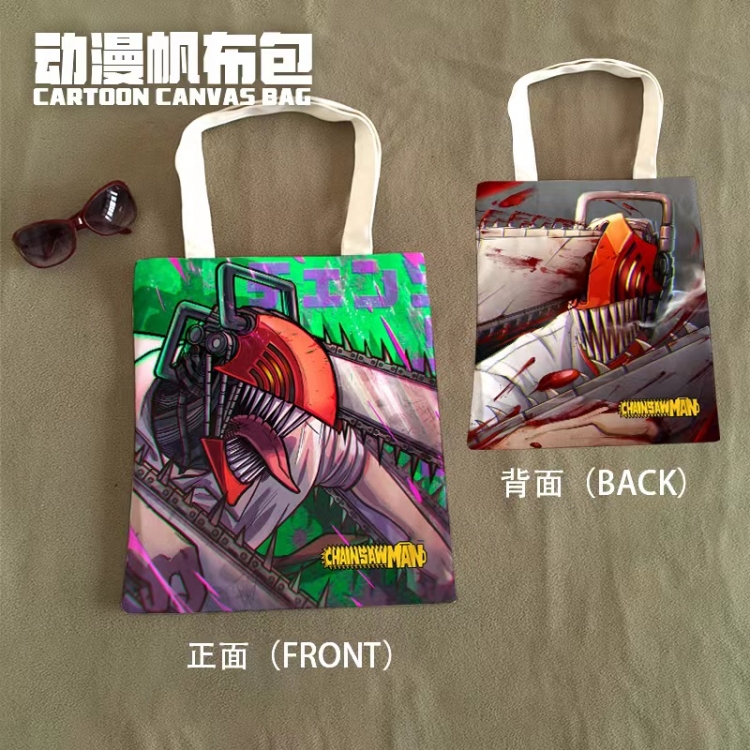 Chainsaw man Anime Canvas Bag Shoulder Shopping Bag 33x37cm