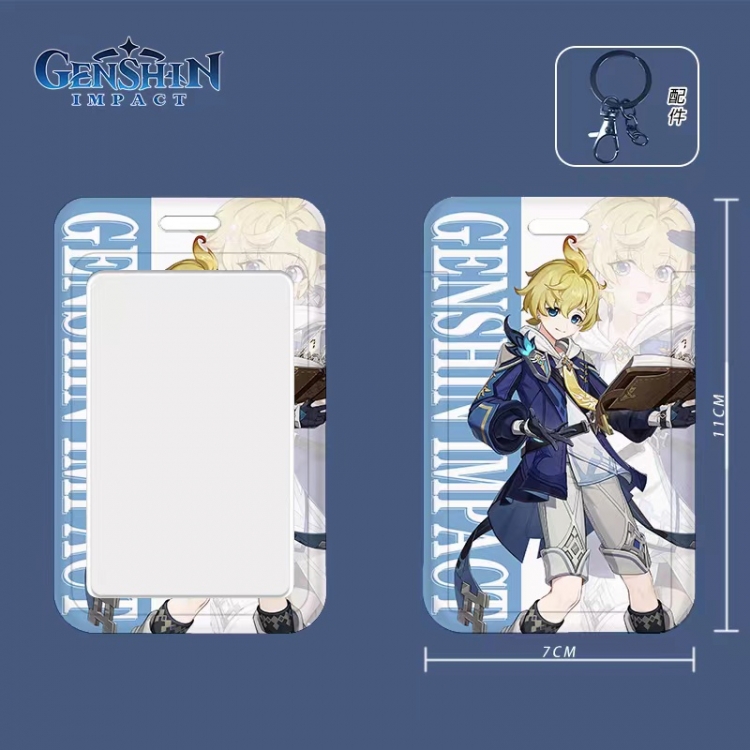 Genshin Impact Cartoon peripheral ID card sleeve Ferrule 11cm long 7cm wide price for 5 pcs 3548