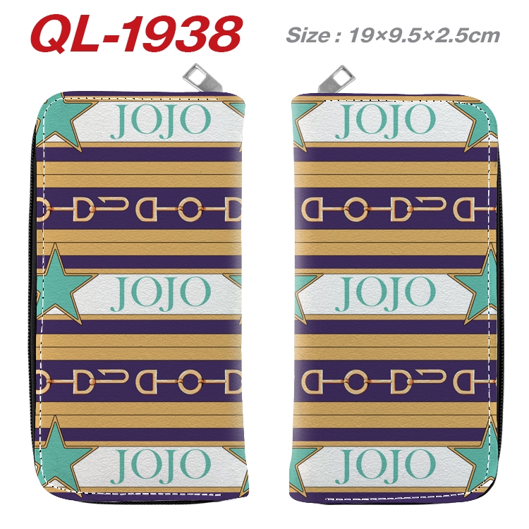 Animation perimeter long zipper wallet 19.5x9.5x2.5cm  Animation perimeter long zipper wallet 19.5x9.5x2.5cm QL-1938