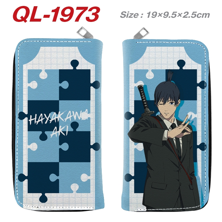 Chainsaw man Animation perimeter long zipper wallet 19.5x9.5x2.5cm QL-1973