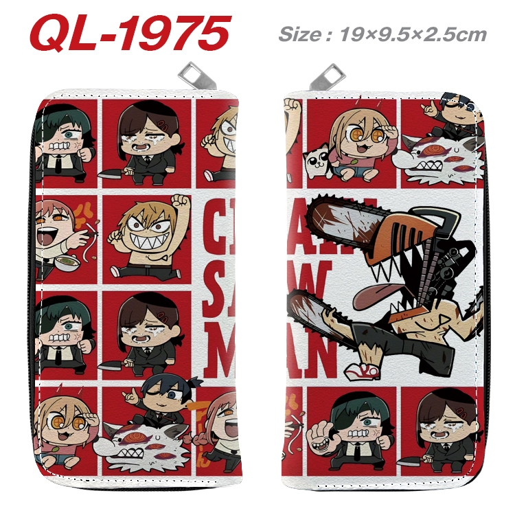 Chainsaw man Animation perimeter long zipper wallet 19.5x9.5x2.5cm QL-1975