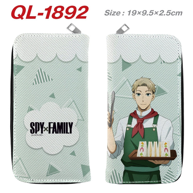 SPY×FAMILY Animation perimeter long zipper wallet 19.5x9.5x2.5cm QL-1892