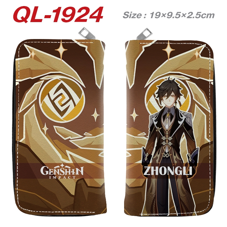 Genshin Impact Animation perimeter long zipper wallet 19.5x9.5x2.5cm QL-1924