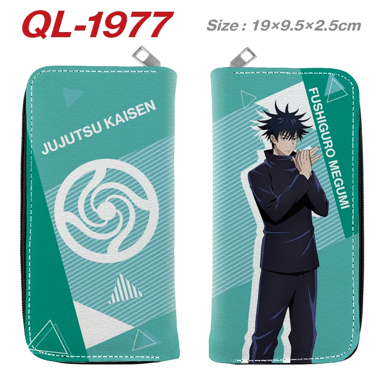 Jujutsu Kaisen Animation perimeter long zipper wallet 19.5x9.5x2.5cm QL-1977