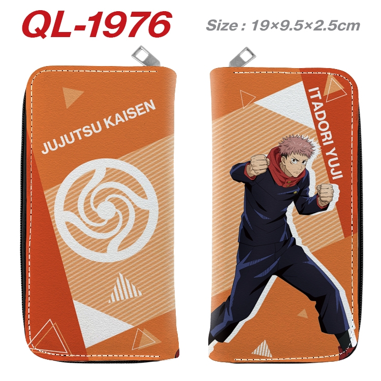 Jujutsu Kaisen Animation perimeter long zipper wallet 19.5x9.5x2.5cm QL-1976