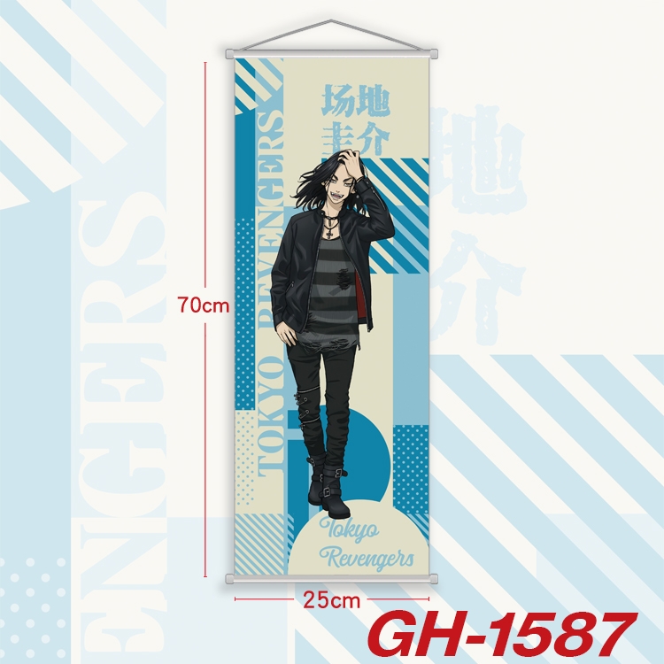 Tokyo Revengers Plastic Rod Cloth Small Hanging Canvas Painting Wall Scroll 25x70cm price for 5 pcs  GH-1587A