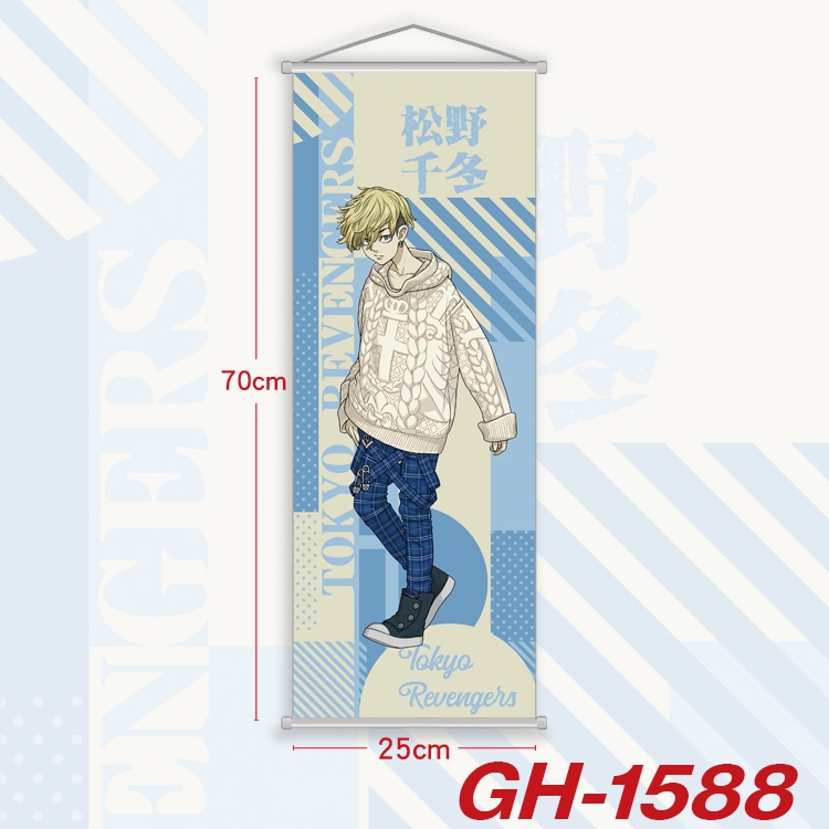 Tokyo Revengers Plastic Rod Cloth Small Hanging Canvas Painting Wall Scroll 25x70cm price for 5 pcs  GH-1588A