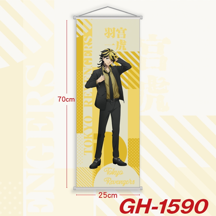 Tokyo Revengers Plastic Rod Cloth Small Hanging Canvas Painting Wall Scroll 25x70cm price for 5 pcs GH-1590A