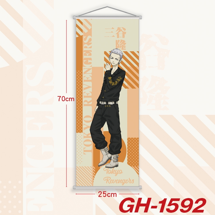 Tokyo Revengers Plastic Rod Cloth Small Hanging Canvas Painting Wall Scroll 25x70cm price for 5 pcs GH-1592A