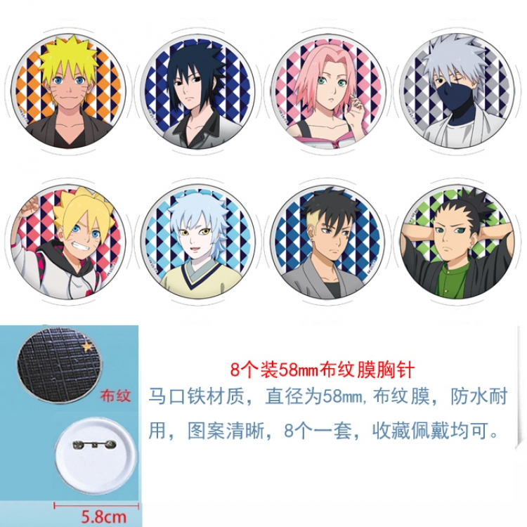 Naruto Anime Round cloth film brooch badge  58MM a set of 8