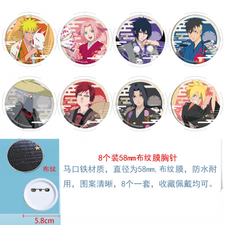 Naruto Anime Round cloth film brooch badge  58MM a set of 8