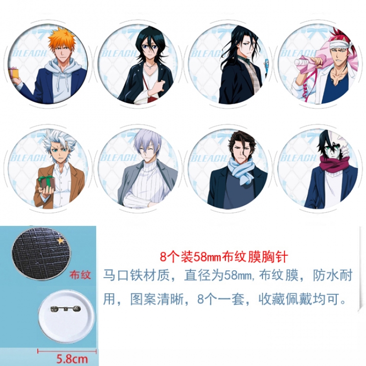 Bleach Anime Round cloth film brooch badge  58MM a set of 8
