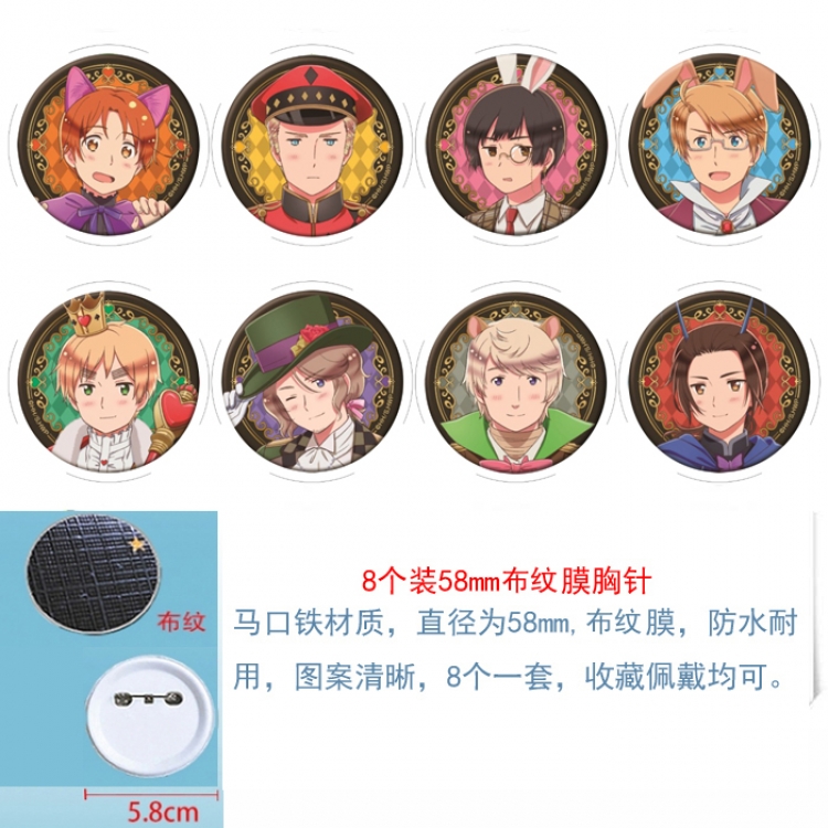 Hetalia Anime Round cloth film brooch badge  58MM a set of 8