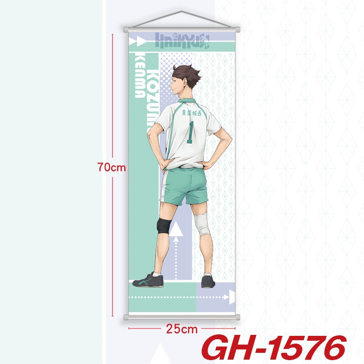 Haikyuu!! Plastic Rod Cloth Small Hanging Canvas Painting Wall Scroll 25x70cm price for 5 pcs GH-1576A