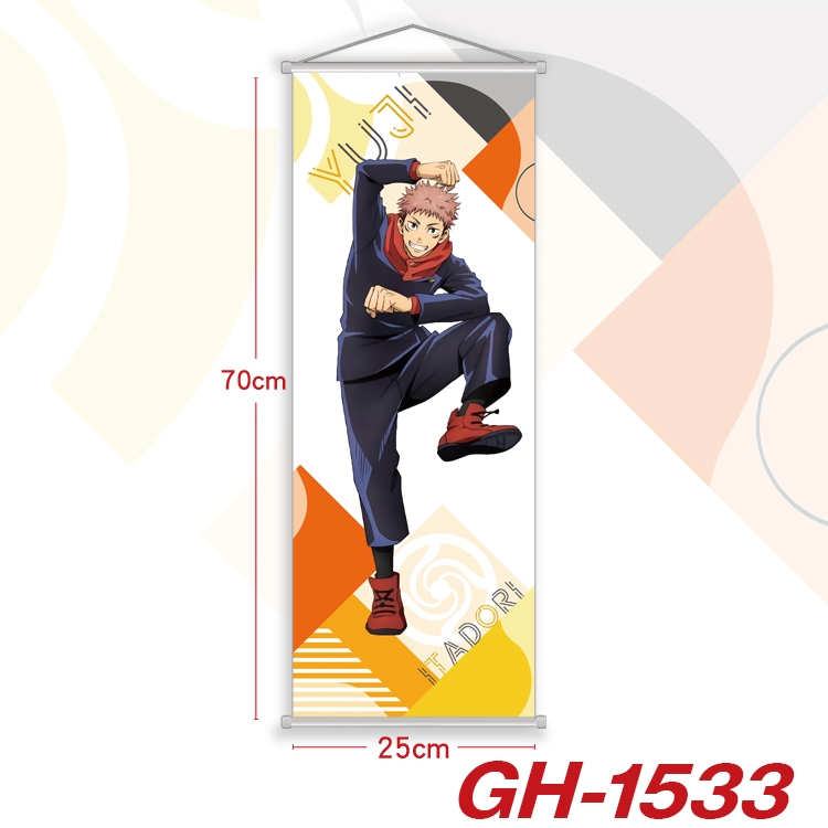 Jujutsu Kaisen Plastic Rod Cloth Small Hanging Canvas Painting Wall Scroll 25x70cm price for 5 pcs GH-1533A