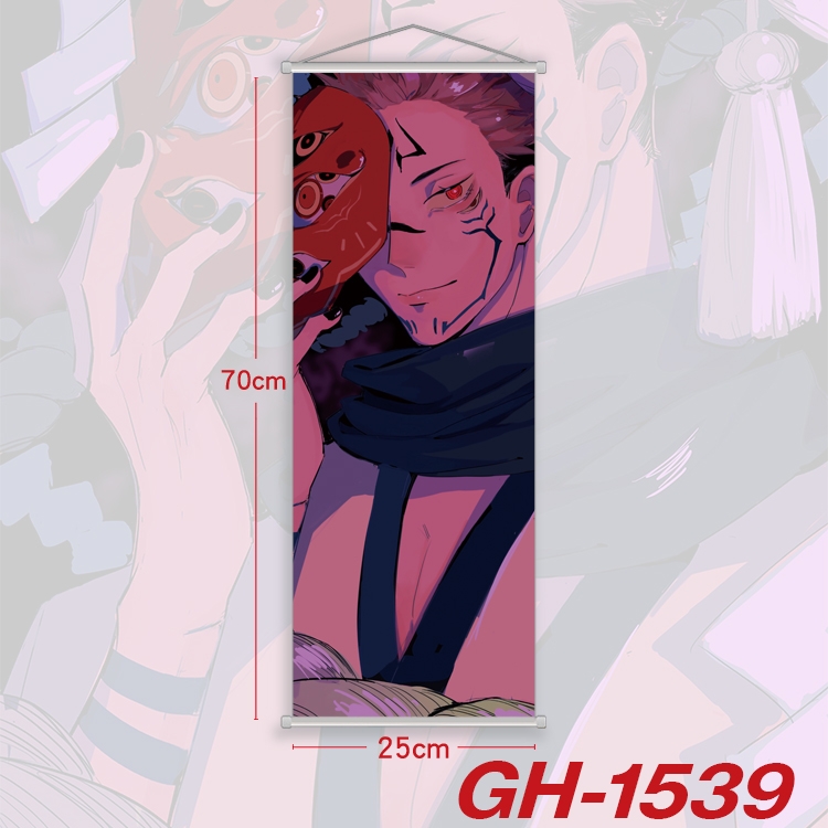 Jujutsu Kaisen Plastic Rod Cloth Small Hanging Canvas Painting Wall Scroll 25x70cm price for 5 pcs GH-1539A