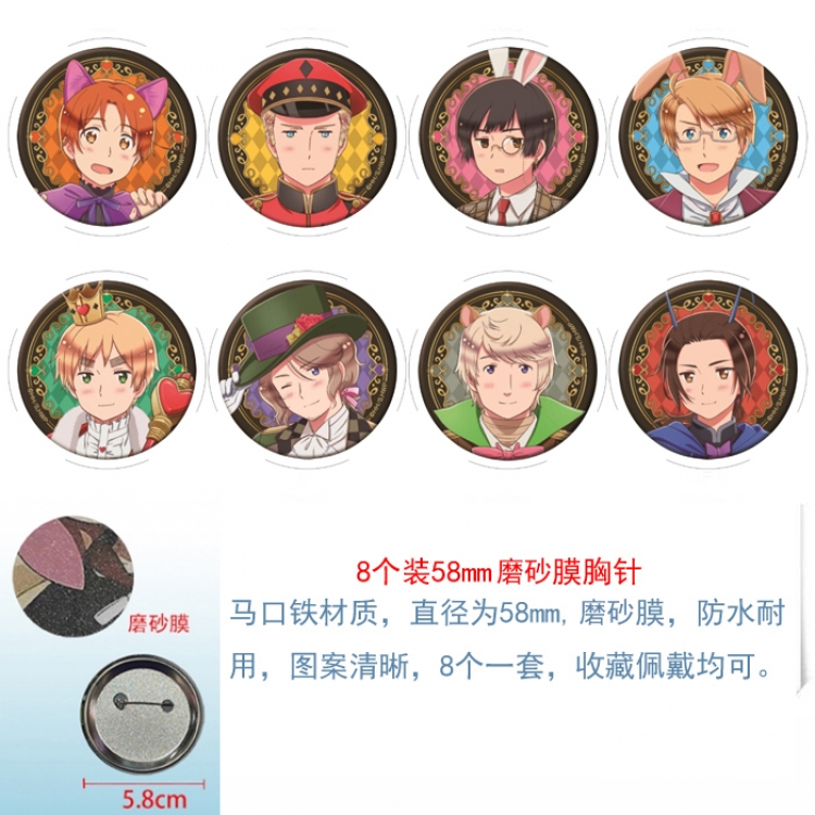 Hetalia Anime round scrub film brooch badge 58MM a set of 8