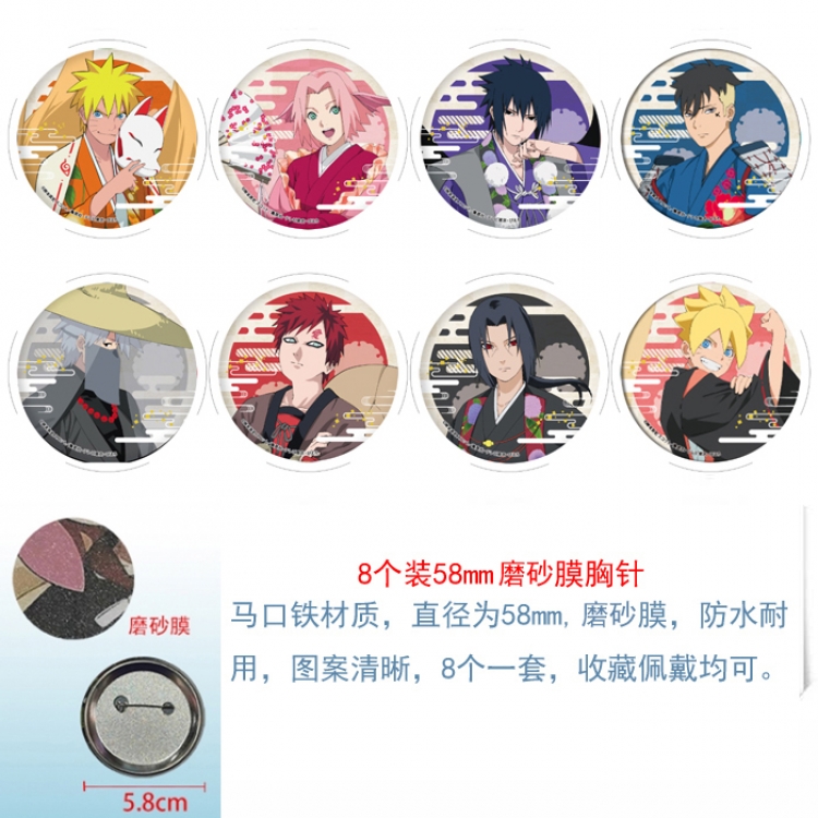 Naruto Anime round scrub film brooch badge 58MM a set of 8