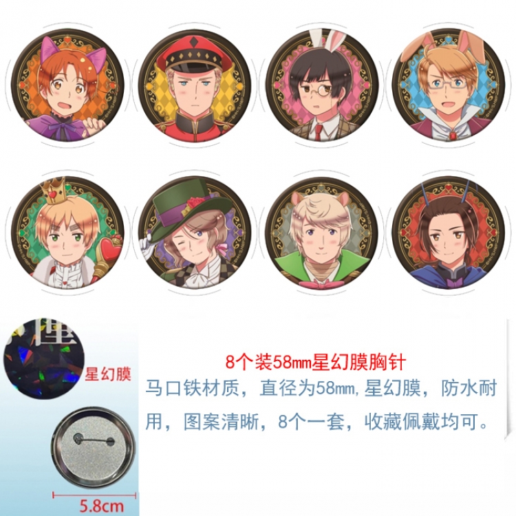 Hetalia Anime round Astral membrane brooch badge 58MM a set of 8