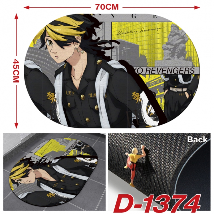 Tokyo Revengers Multi-functional digital printing floor mat mouse pad table mat 70x45CM D-1374