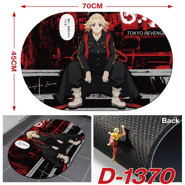 Tokyo Revengers Multi-functional digital printing floor mat mouse pad table mat 70x45CM D-1370