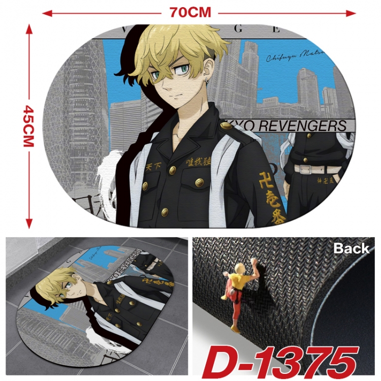 Tokyo Revengers Multi-functional digital printing floor mat mouse pad table mat 70x45CM D-1375