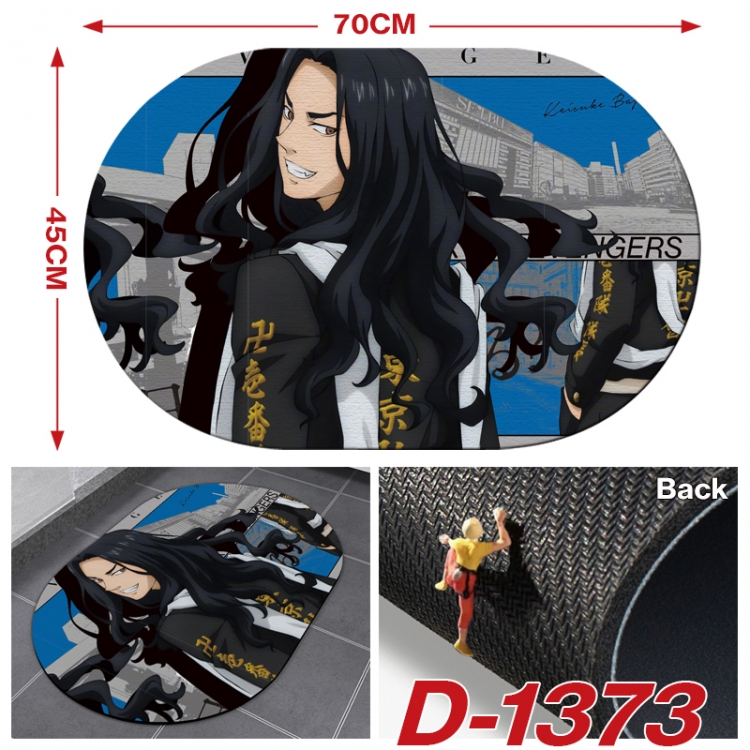 Tokyo Revengers Multi-functional digital printing floor mat mouse pad table mat 70x45CM D-1373