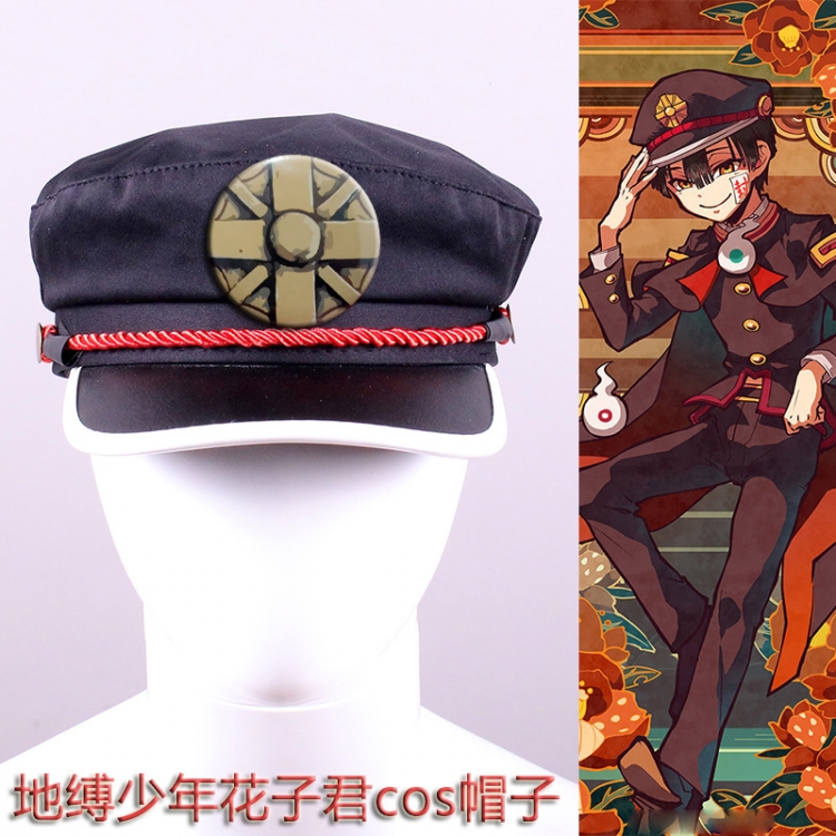 Toilet-bound Hanako-kun Sunshade teak cosplay hat price for 2 pcs