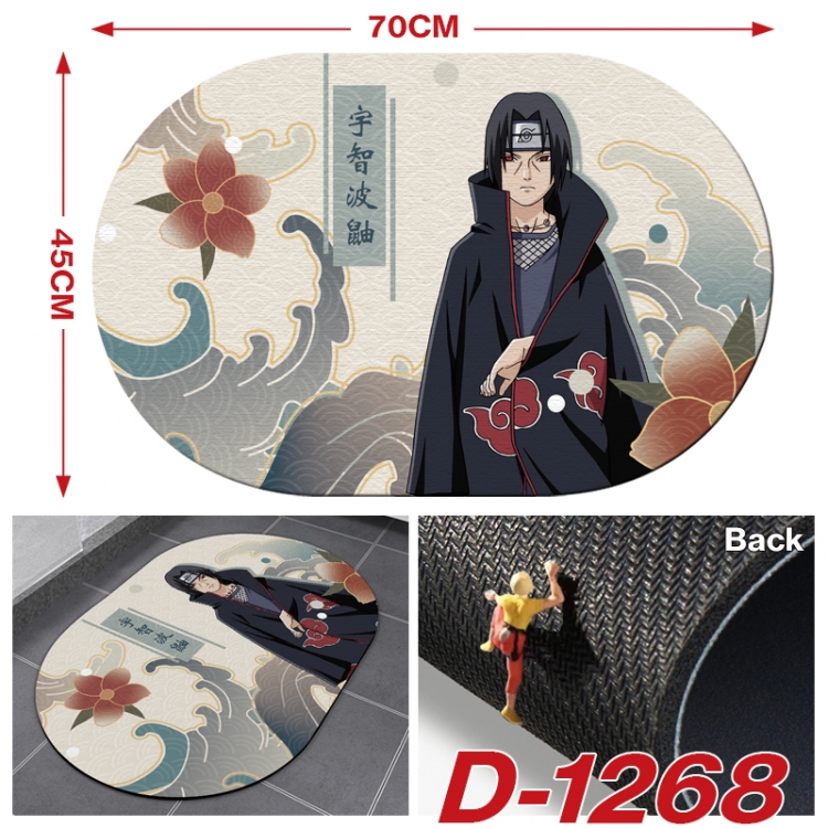 Naruto   Multi-functional digital printing floor mat mouse pad table mat 70x45CM D-1268