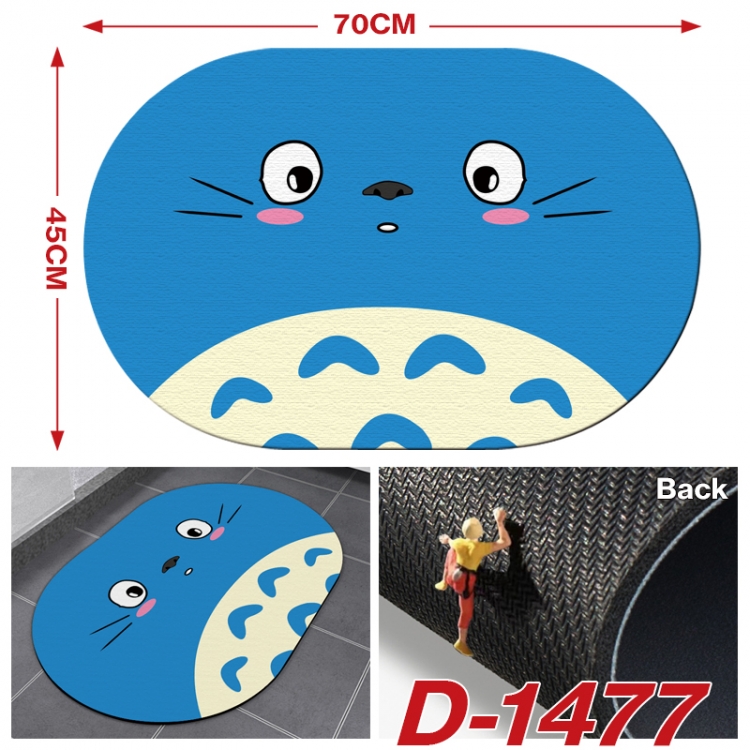 TOTORO  Multi-functional digital printing floor mat mouse pad table mat 70x45CM D-1477
