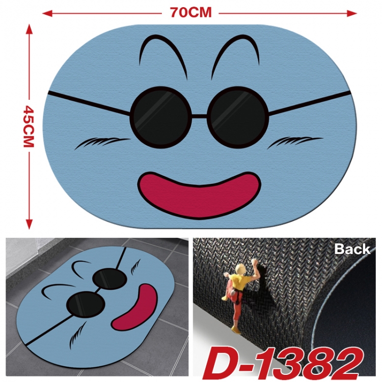 DRAGON BALL   Multi-functional digital printing floor mat mouse pad table mat 70x45CM D-1382