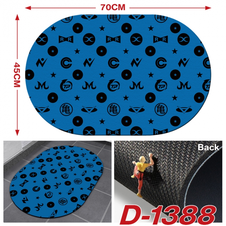 DRAGON BALL   Multi-functional digital printing floor mat mouse pad table mat 70x45CM D-1388