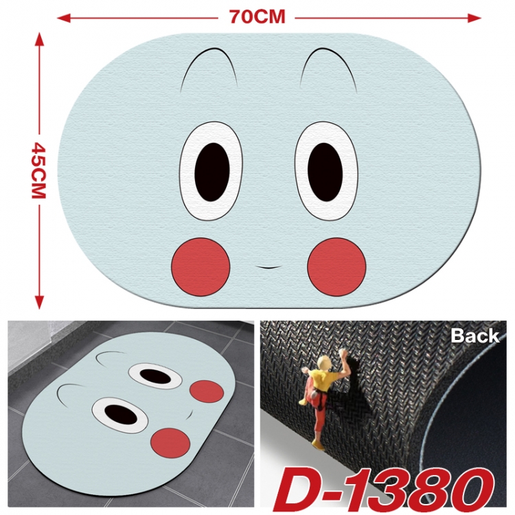 DRAGON BALL   Multi-functional digital printing floor mat mouse pad table mat 70x45CM D-1380