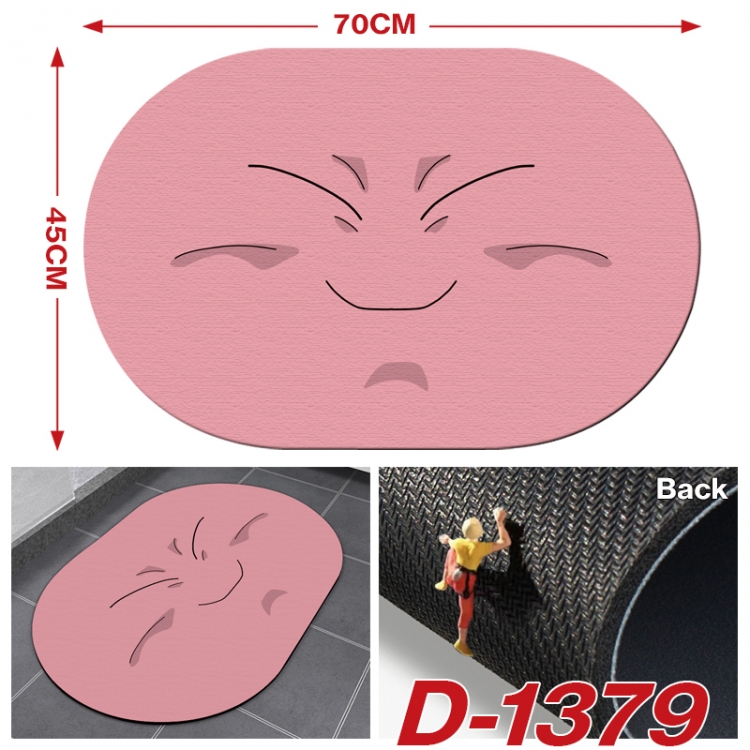 DRAGON BALL   Multi-functional digital printing floor mat mouse pad table mat 70x45CM D-1379