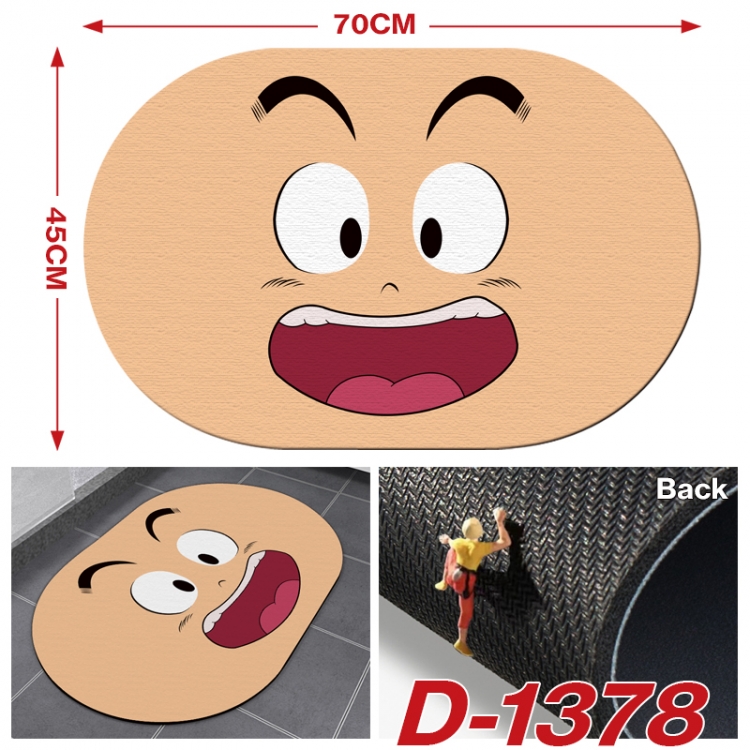 DRAGON BALL   Multi-functional digital printing floor mat mouse pad table mat 70x45CM D-1378